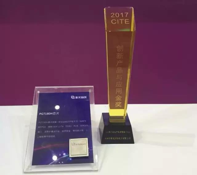 BG大游(集团)唯一官方网站