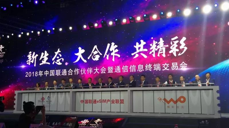 BG大游(集团)唯一官方网站