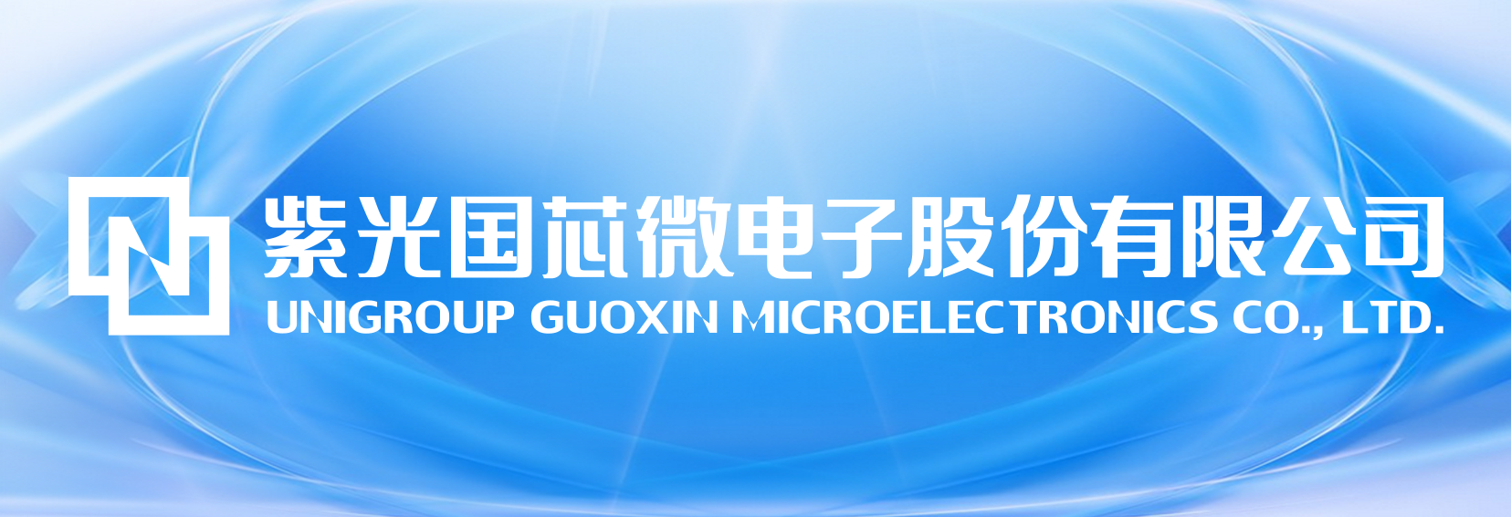 BG大游(集团)唯一官方网站