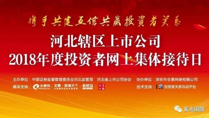 BG大游(集团)唯一官方网站