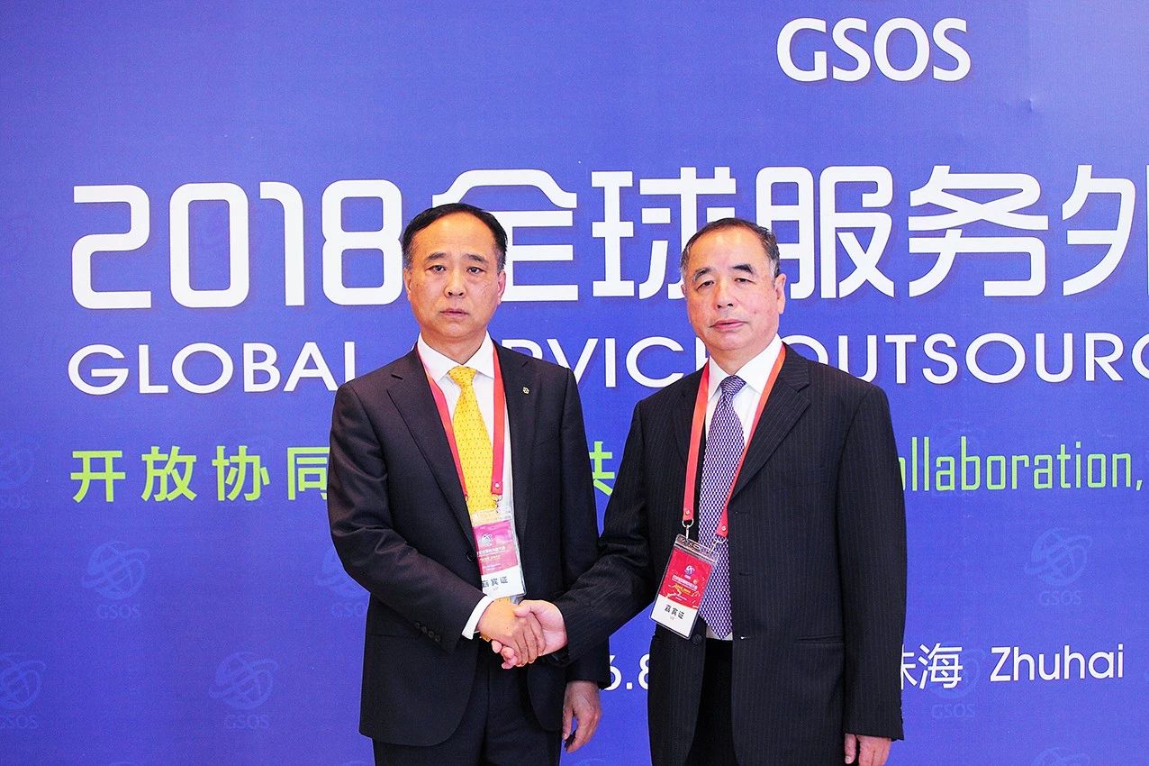 BG大游(集团)唯一官方网站