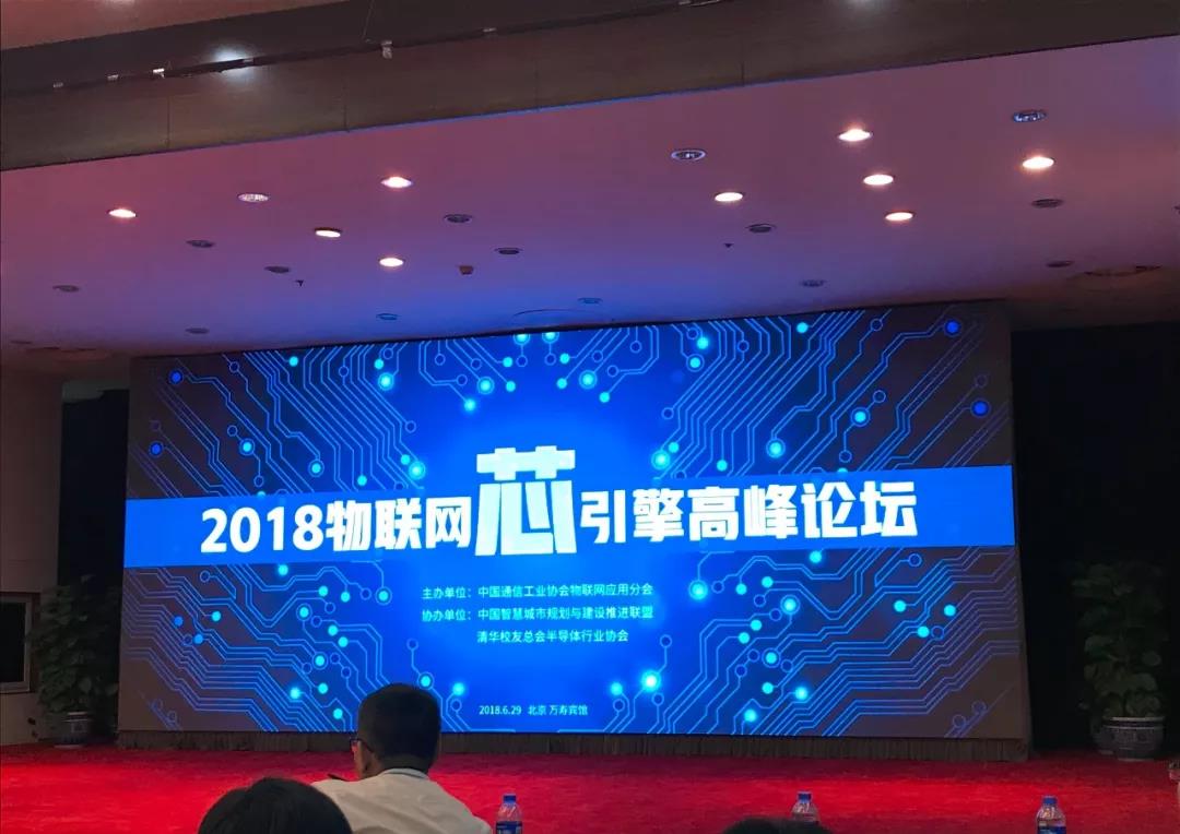 BG大游(集团)唯一官方网站