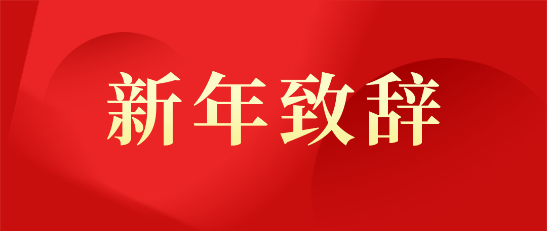 BG大游(集团)唯一官方网站