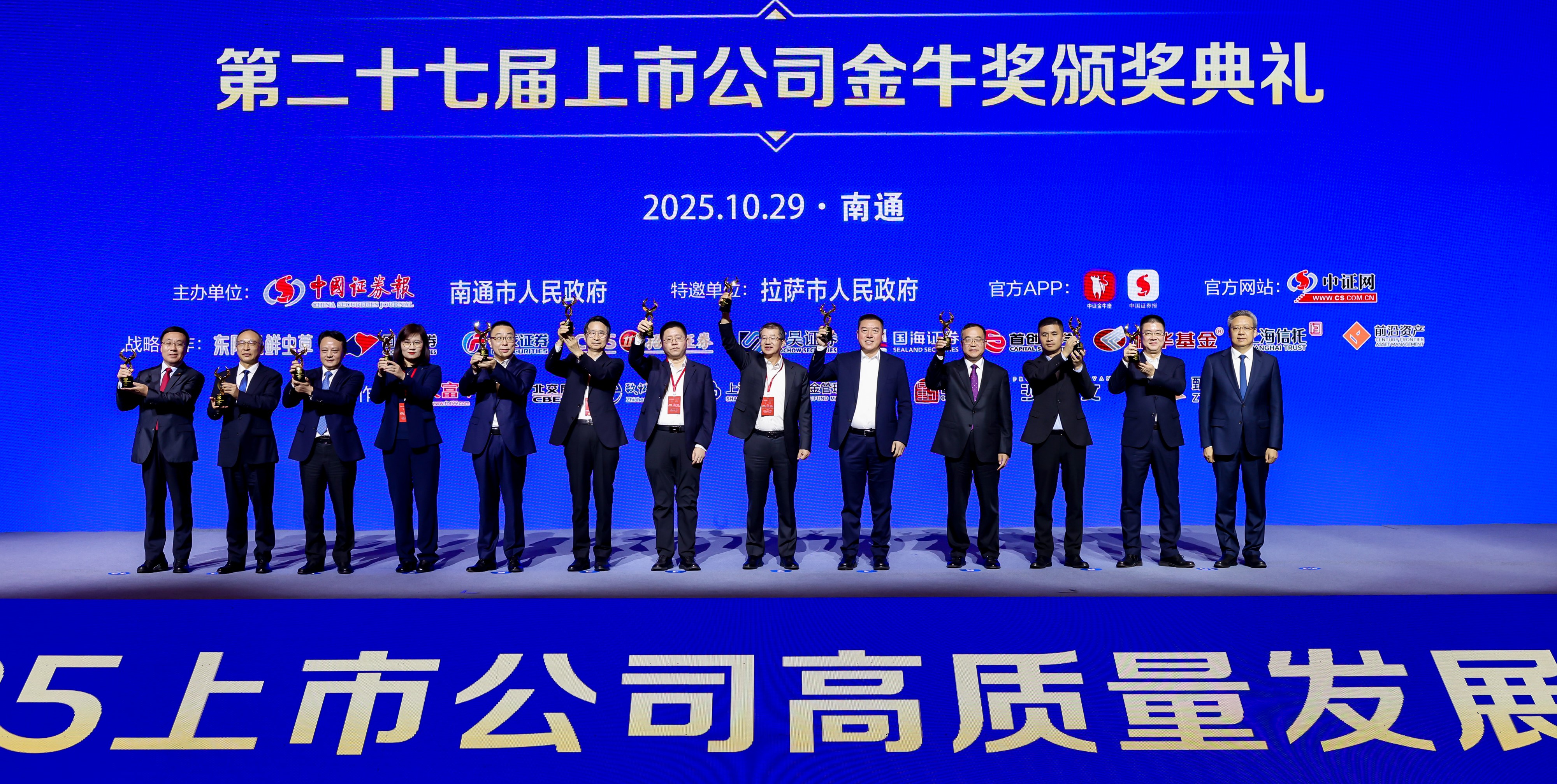 BG大游(集团)唯一官方网站