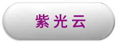bg大游集团云